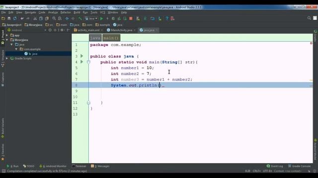 Tutorial#2a: Java For Android: Int and Double Data Types and Console Print Operation смотреть онлайн