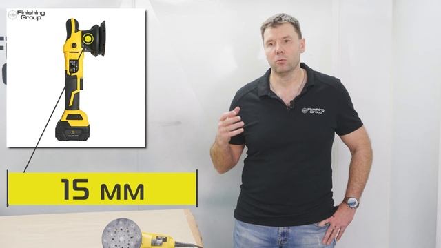 Что такое эксцентрик и для чего он нужен смотреть онлайн