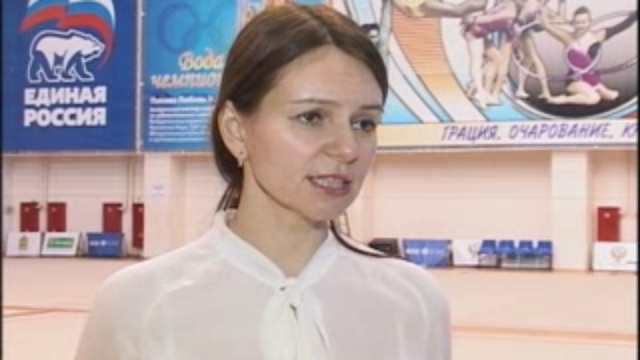 Гимнастика смотреть онлайн