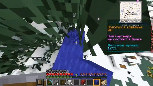 Twilight SMP #1 / Поздравление, новый год всё же смотреть онлайн