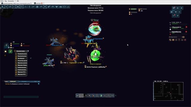 Dark orbit ru123 MR №9/Игра: найди локеров в данном видео смотреть онлайн