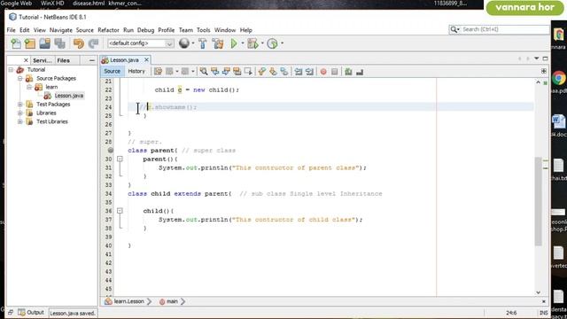 java class inheritance super keyword смотреть онлайн