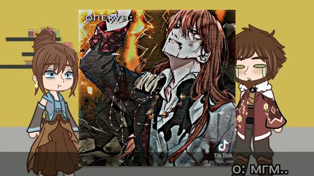 реакция родителей кейла на его самого 2/2 🎙️✨ смотреть онлайн