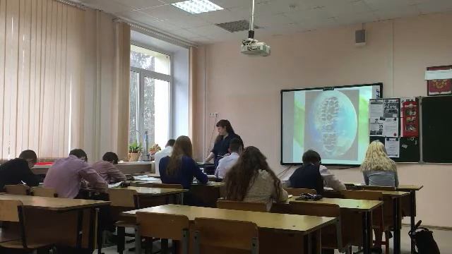 Фрагмент урок Global problems 8 класс смотреть онлайн