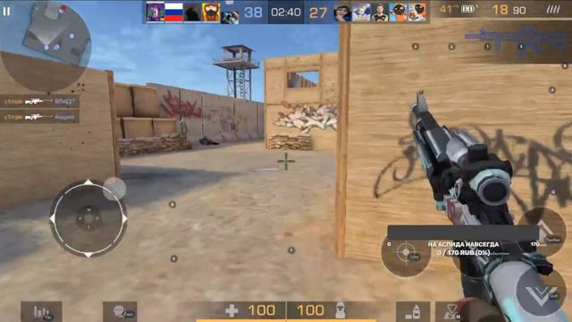 стандофф2 играю дуэли будет раздача голды смотреть онлайн