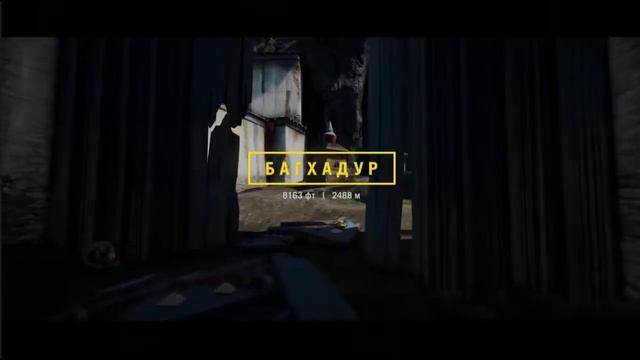 FAR CRY 4 ВЕСЕЛЫЕ МОМЕНТЫ [МОНТАЖ] смотреть онлайн
