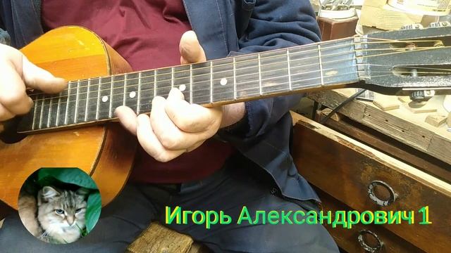 Семиструнная гитара. Мелодия таганки смотреть онлайн