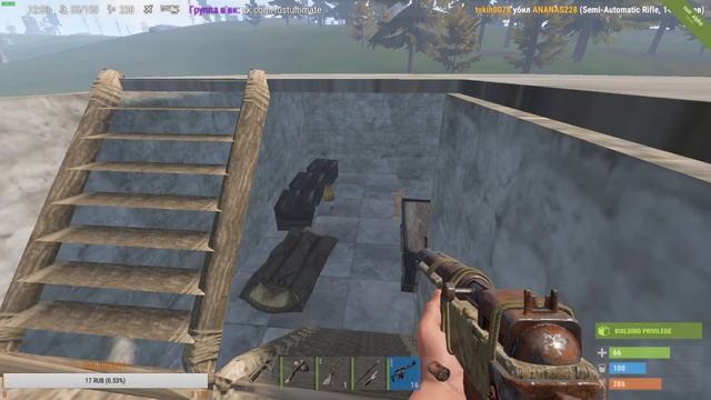 Rust играем с подписчиками! смотреть онлайн
