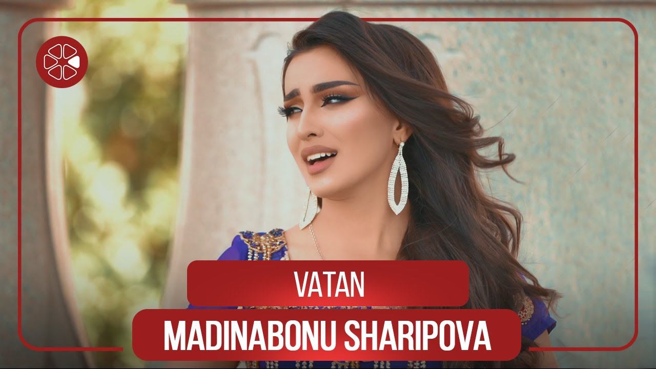 Мадинабону Шарипова - Ватан / Madinabonu Sharipova - Vatan (2021) смотреть онлайн