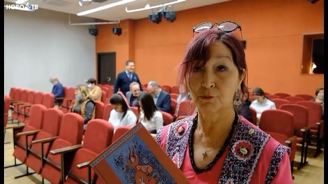 В Новокузнецке состоялась презентация книги «Приключение Алисы в стране чудес» на шорском языке. смотреть онлайн