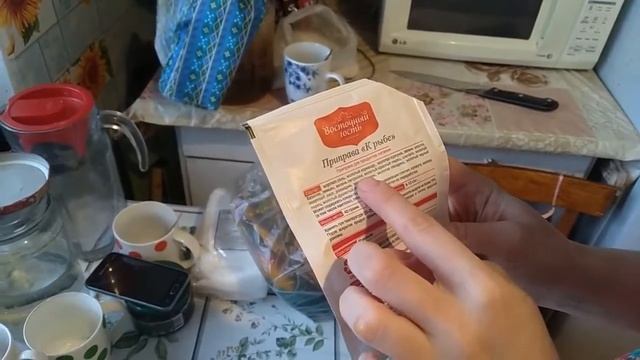 ГОТОВЛЮ РЫБУ С ПОДЖАРКОЙ И ПРИПРАВОЙ, ВКУСНО. ВЛОГ/рыба лещ щука рецепты, рыбные блюда рыба пошагов смотреть онлайн
