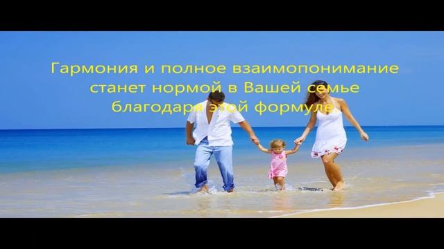 12 формул исполнения женских желаний смотреть онлайн