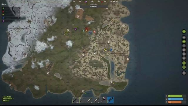 Играю Rust с 500 часами стрим 5 (РЕЙД СОСЕДЕЙ смотреть онлайн