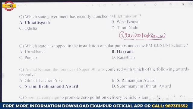 NDA 1 2022 Current Affairs | अंतिम वार | NDA Current Affairs | Most Expected Questions | BY RAVI SI смотреть онлайн