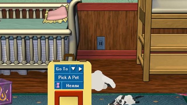 Рождение котят.Две сестры и брат.Petz 5 смотреть онлайн