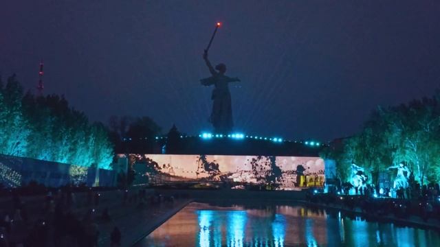 Световое шоу «Свет великой Победы» в Волгограде 9 мая 2023 года смотреть онлайн