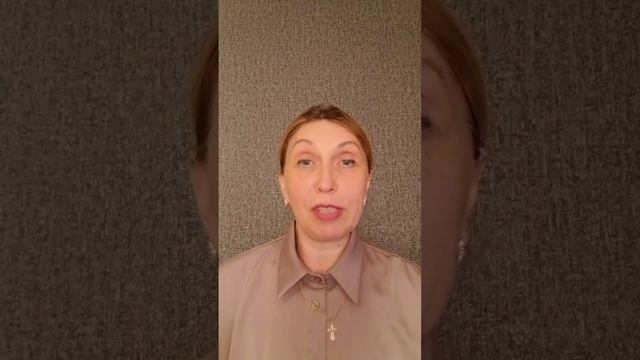 Как усиливать себя. смотреть онлайн