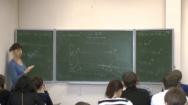 ТФКП 4 лекция 2 часть смотреть онлайн