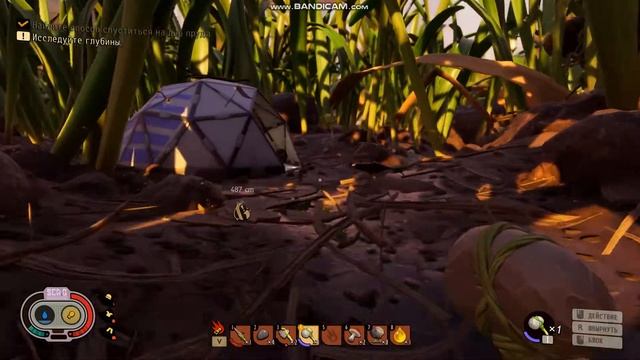 Grounded Прохождение #5 Собиратель росы и добыча желудей смотреть онлайн