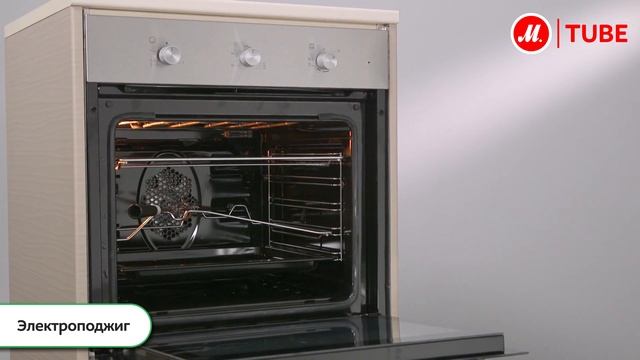 Видео о газовом духовом шкафе Beko BIG 22101 X смотреть онлайн