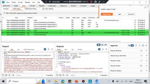 JSON web token (JWT) атаки; обход аутентификации с помощью непроверенной подписи смотреть онлайн