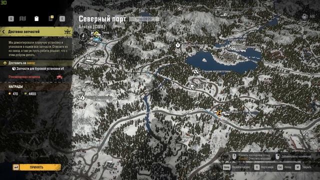 ЧЕСТНЫЙ ОБЗОР ИГРЫ SnowRunner смотреть онлайн