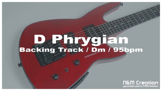 Groovy Metal Backing Track in D (Phrygian) | BT-161 смотреть онлайн