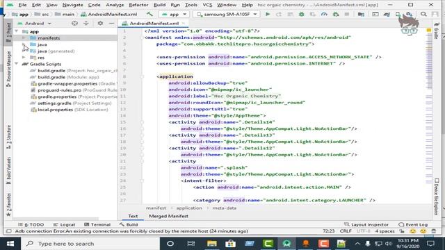 How to get source code any android apps||android studio source code||java decompiler||android studi смотреть онлайн