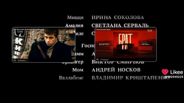 Г В ЭТОМ СЛУЧАЕ ВЫ МОЖЕТЕ ПОЛУЧИТЬ ДОСТУП К ДАННЫМ И ТАК И СДЕЛАТЬ С ПОМОЩЬЮ ЭЛЕКТРОННОЙ ПОЧТЫ И смотреть онлайн