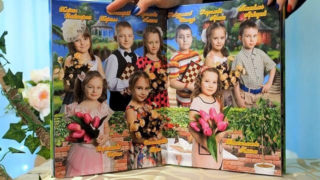 Фотокнига для детского сада смотреть онлайн