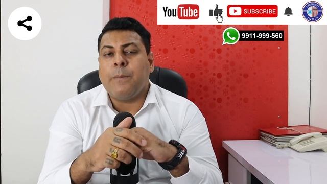 DATA ENTRY FRAUD, LEGAL NOTICE, BEWARE смотреть онлайн