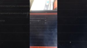 Регулировка дросселя 4м41