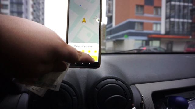 ЯНДЕКС ЕДА- 10 ЧАСОВОЙ СЛОТ(сколько заработал в СПб 5 ноября)