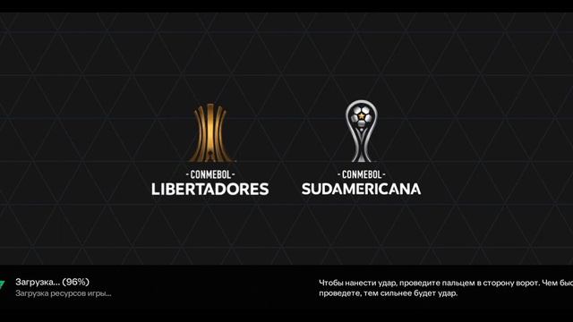 Гайд как легко сделать радугу в fc mobile в фифа мобайл#fifa #football #fcmobile #challenge смотреть онлайн