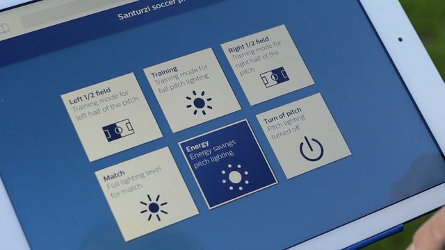 Простое управление спортивным светом | Signify | СБК смотреть онлайн