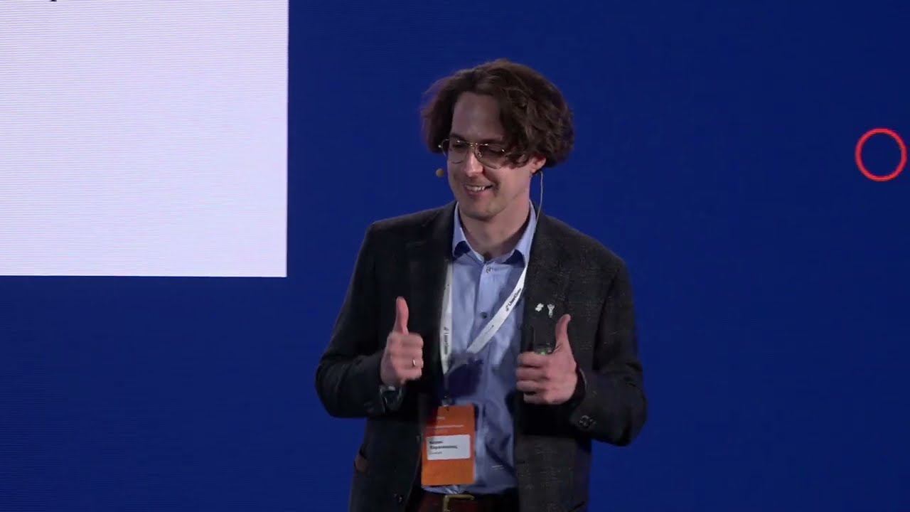 UserGate Conference 2022 - Карен Карапетьянц - К тебе, бумажная безопасность, спустя 1 год смотреть онлайн