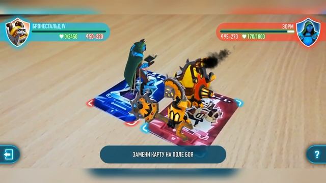 ATB ARENA 3D ИГРА?ТУРНИР ГЕРОЕВ ⭐ КТО СИЛЬНЕЕ ? смотреть онлайн