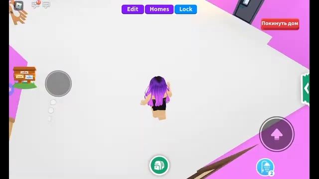 Что могут дать за воду в Адопт ми смотреть онлайн