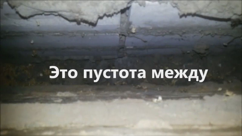 Утепление дома пеноизолом в Тамбовской области. смотреть онлайн