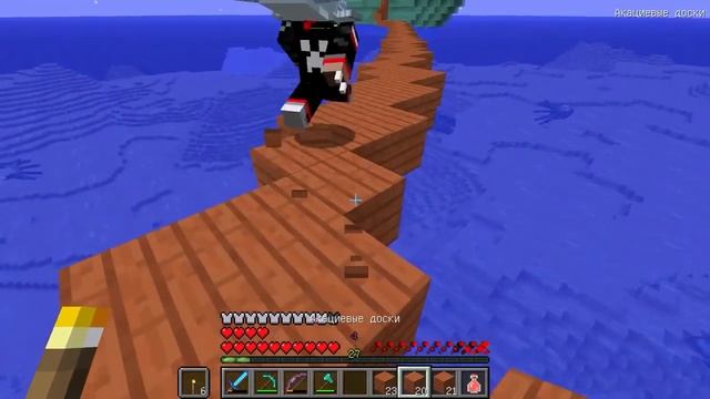 Мистик и Лаггер. Пиратские приключения.КАК УКРАСТЬ ПИРАТА ПРИЗРАКА(Minecraft) смотреть онлайн