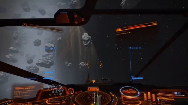 Elite Dangerous Обзор всех инструментов для добычи ресурсов