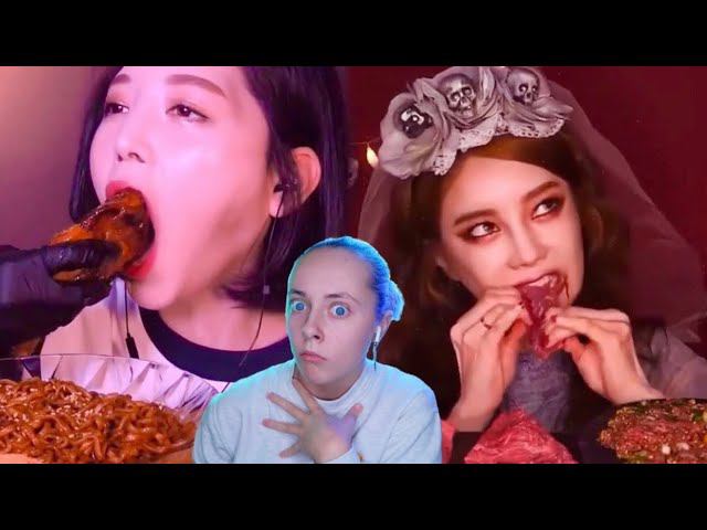 ПОЛНЫЙ ТРЭШ! ЧТО ЭТИ КОРЕЙЦЫ СЕБЕ ПОЗВОЛЯЮТ? | РЕАКЦИЯ НА КОРЕЙЦЕВ В АСМР И МУКБАНГ №29 смотреть онлайн