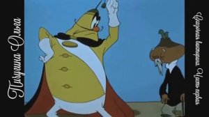 Правовая сказочная викторина. Часть первая