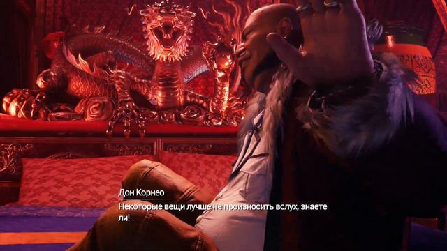 final fantasy 7 remaster (rus) смотреть онлайн