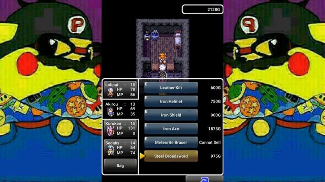 Let's Play Dragon Quest III: Seeds of Salvation #16 - We're Looking for Treasure смотреть онлайн