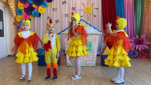 Постановка старшая группа компенсирующей направленности смотреть онлайн