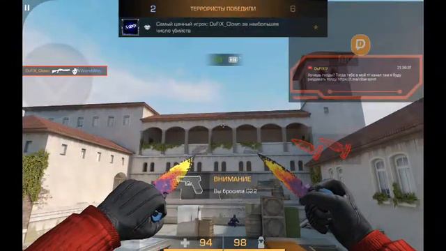 стрим standoff2 без микро смотреть онлайн