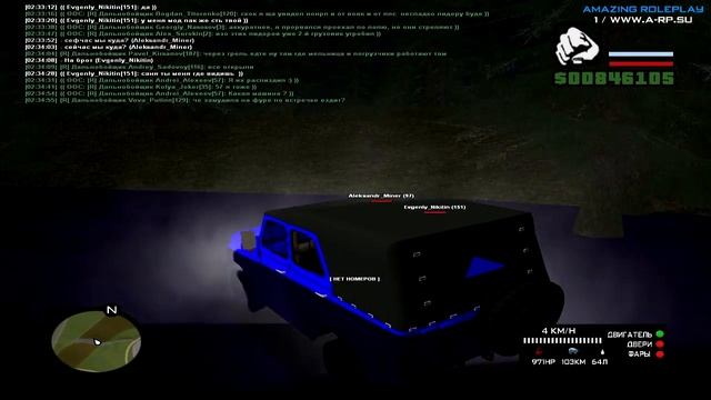 GTA: Криминальная Россия (По сети) #14 Испытываем Уаз На бездорожье. смотреть онлайн
