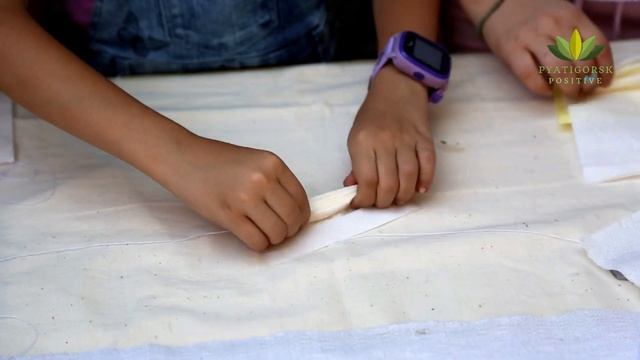 «День семьи, любви и верности» смотреть онлайн