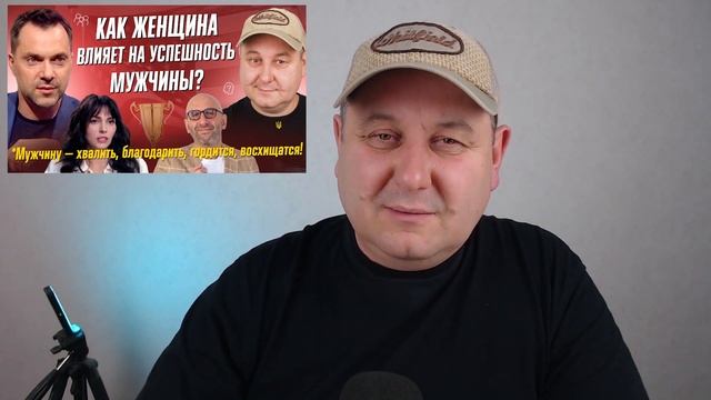 Как женщина влияет на успешность мужчины? Творческая энергия и умножение. Сатья. смотреть онлайн